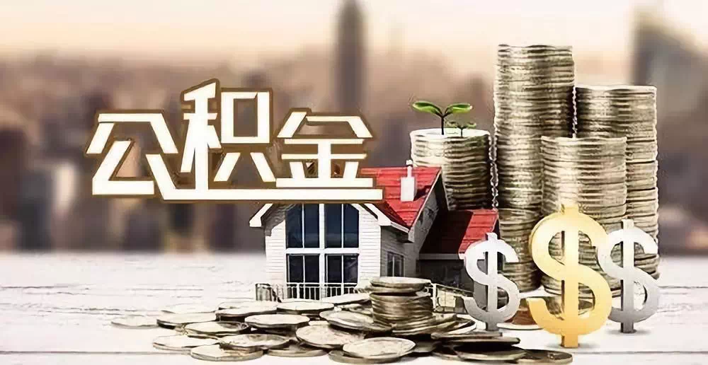 重庆私人空放贷款产品，让您的梦想触手可及